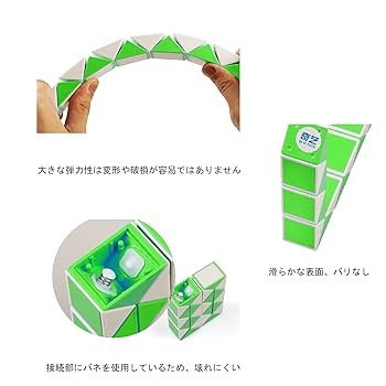 レア　ルービックキューブ　マジックルーラー　ルービックスネーク レア ルービックキューブ マジックルーラー ルービックスネーク